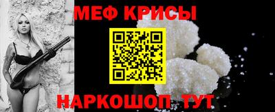 МДПВ Ливны