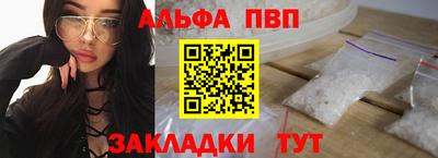 метадон Лесосибирск