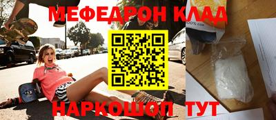 МДПВ Ливны