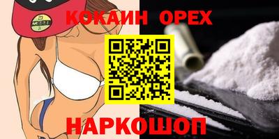 метадон Лесосибирск