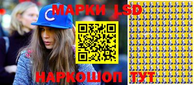 МДПВ Ливны