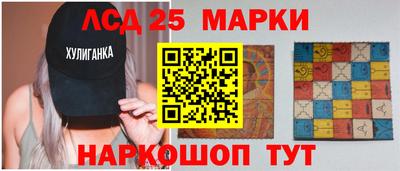 мефедрон Ликино-Дулёво