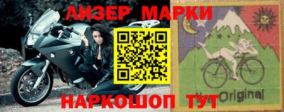 мефедрон Ликино-Дулёво