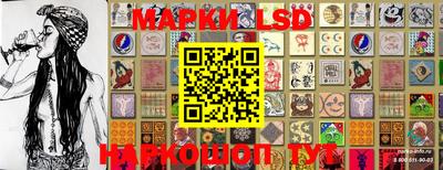 метадон Лесосибирск