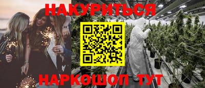 МДПВ Ливны