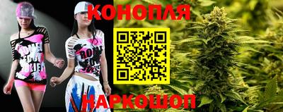 метадон Лесосибирск