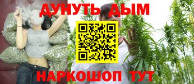 метадон Лесосибирск