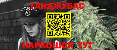 МДПВ Ливны