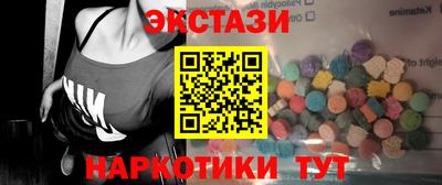 метадон Лесосибирск