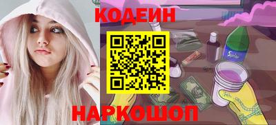 МДПВ Ливны