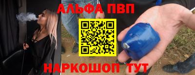метадон Лесосибирск