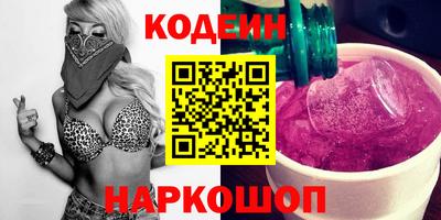 МДПВ Ливны
