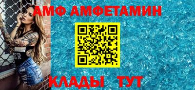 мефедрон Ликино-Дулёво