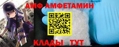 МДПВ Ливны