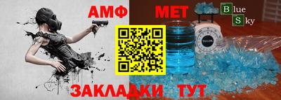 метадон Лесосибирск
