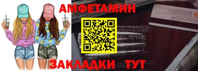 МДПВ Ливны