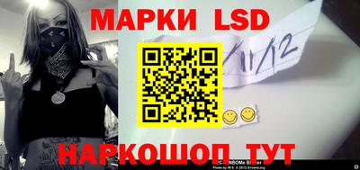 МДПВ Ливны