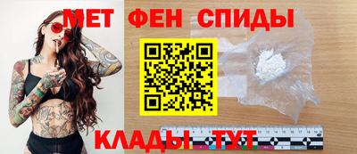 метадон Лесосибирск