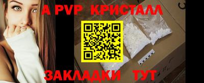 метадон Лесосибирск