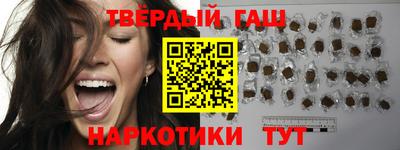 мефедрон Ликино-Дулёво