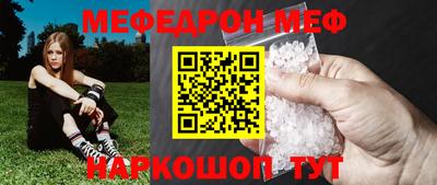 метадон Лесосибирск