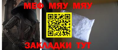 метадон Лесосибирск